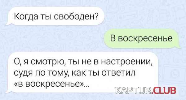 212791_11_trinixy_ru.jpg | Рено Каптур Клуб Россия | Форум KAPTUR.SU