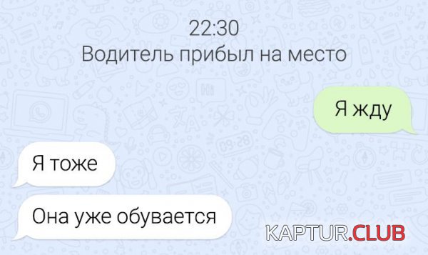 212791_5_trinixy_ru.jpg | Рено Каптур Клуб Россия | Форум KAPTUR.SU