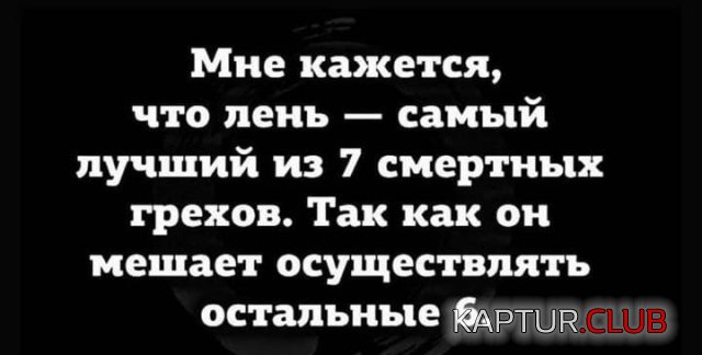 212840_10_trinixy_ru.jpg | Рено Каптур Клуб Россия | Форум KAPTUR.SU