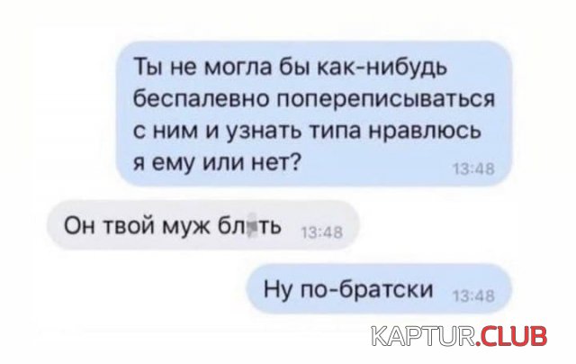 212840_11_trinixy_ru.jpg | Рено Каптур Клуб Россия | Форум KAPTUR.SU