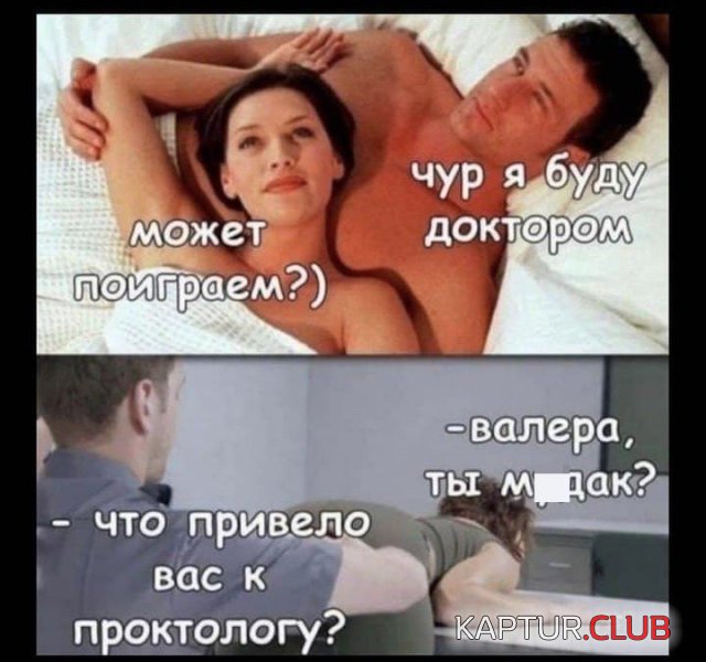 212840_2_trinixy_ru.jpg | Рено Каптур Клуб Россия | Форум KAPTUR.SU