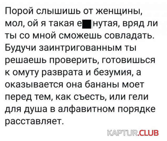 212869_3_trinixy_ru.jpg | Рено Каптур Клуб Россия | Форум KAPTUR.SU