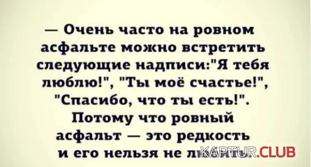 212869_8_trinixy_ru.jpg | Рено Каптур Клуб Россия | Форум KAPTUR.SU