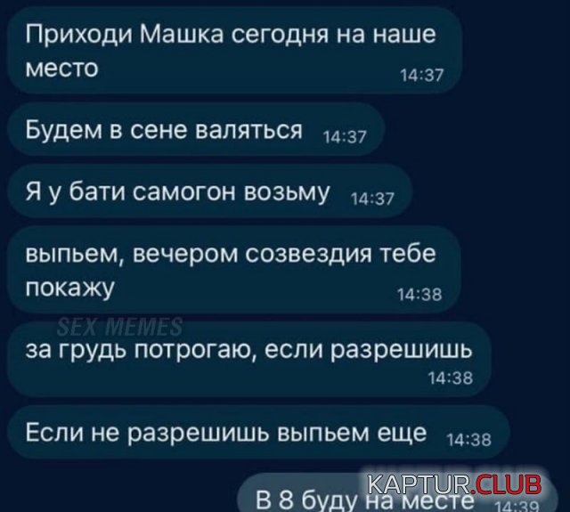 212872_14_trinixy_ru.jpg | Рено Каптур Клуб Россия | Форум KAPTUR.SU