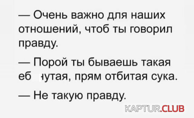 212906_11_trinixy_ru.jpg | Рено Каптур Клуб Россия | Форум KAPTUR.SU