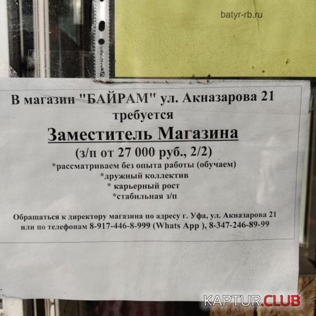 212929_12_trinixy_ru.jpg | Рено Каптур Клуб Россия | Форум KAPTUR.SU