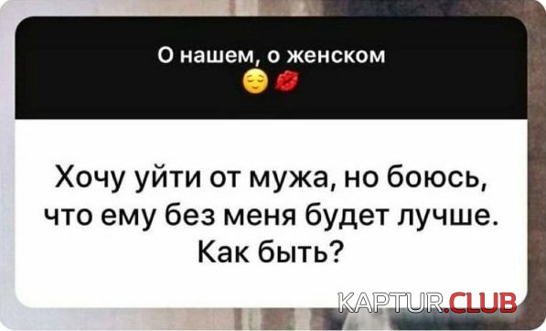 212965_1_trinixy_ru.jpg | Рено Каптур Клуб Россия | Форум KAPTUR.SU