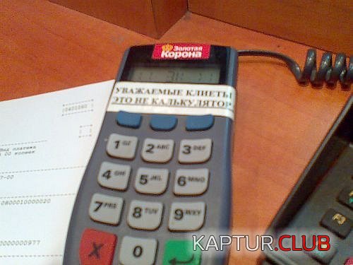 213034524c95449c3d44974f09d.jpg | Рено Каптур Клуб Россия | Форум KAPTUR.SU