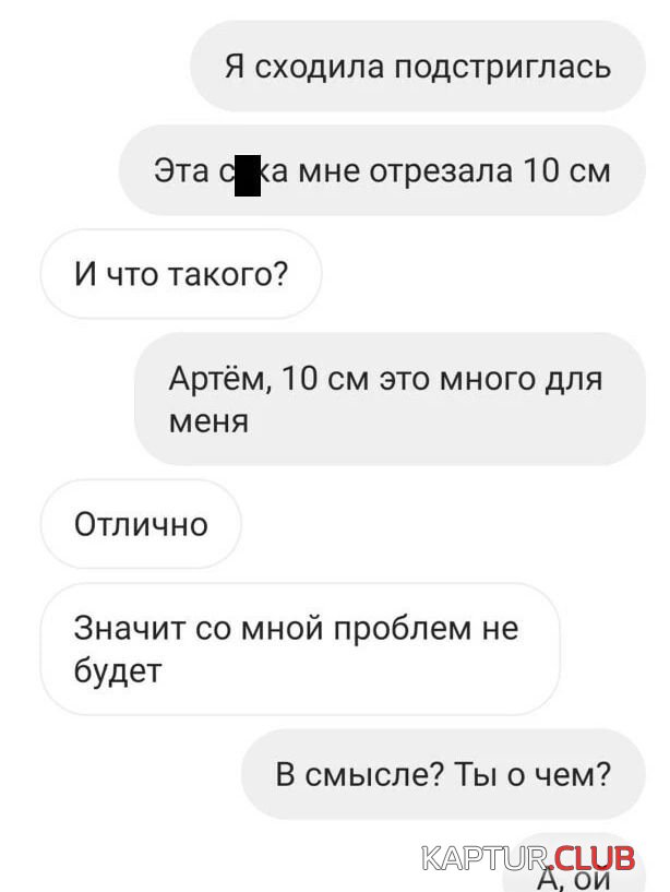 213044_5_trinixy_ru.jpg | Рено Каптур Клуб Россия | Форум KAPTUR.SU