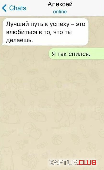 213050_3_trinixy_ru.jpg | Рено Каптур Клуб Россия | Форум KAPTUR.SU