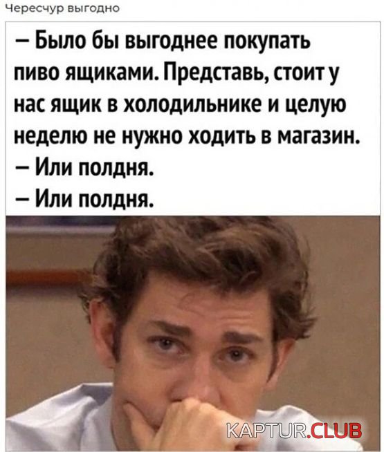 213050_5_trinixy_ru.jpg | Рено Каптур Клуб Россия | Форум KAPTUR.SU