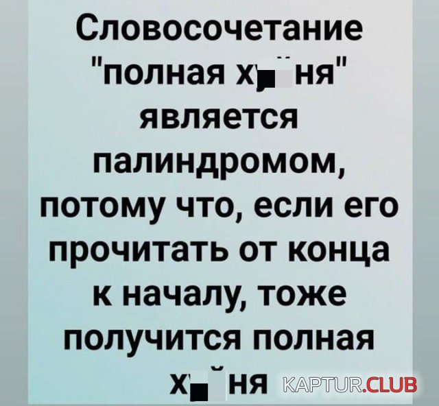213064_4_trinixy_ru.jpg | Рено Каптур Клуб Россия | Форум KAPTUR.SU