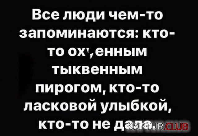 213064_7_trinixy_ru.jpg | Рено Каптур Клуб Россия | Форум KAPTUR.SU