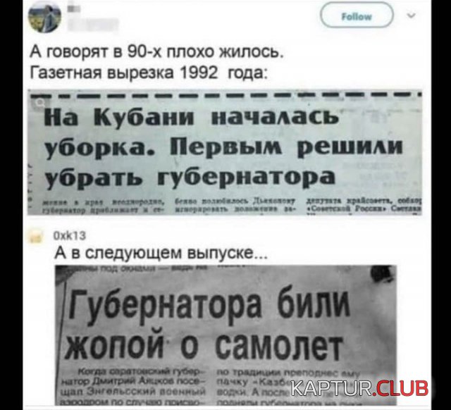 213115_13_trinixy_ru.jpg | Рено Каптур Клуб Россия | Форум KAPTUR.SU