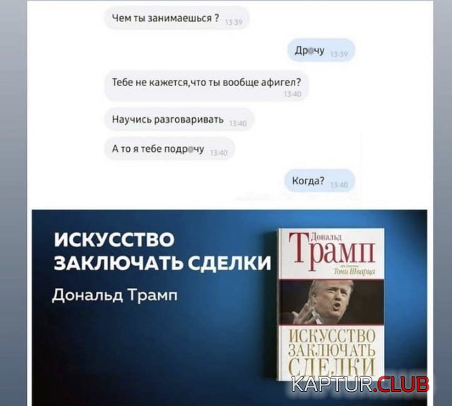 213115_9_trinixy_ru.jpg | Рено Каптур Клуб Россия | Форум KAPTUR.SU