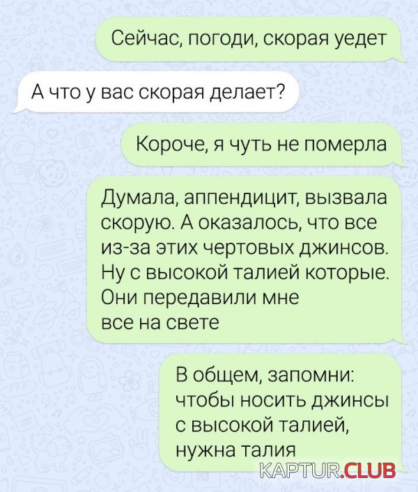 213150_13_trinixy_ru.jpg | Рено Каптур Клуб Россия | Форум KAPTUR.SU