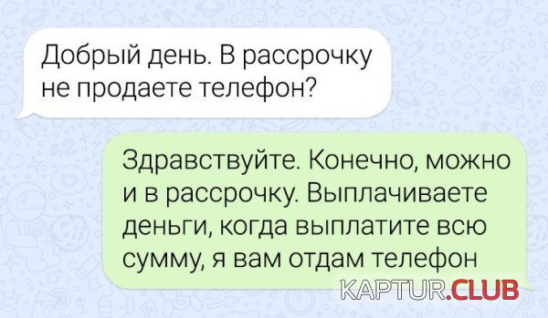 213150_8_trinixy_ru.jpg | Рено Каптур Клуб Россия | Форум KAPTUR.SU