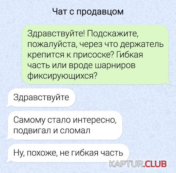 213150_9_trinixy_ru.jpg | Рено Каптур Клуб Россия | Форум KAPTUR.SU