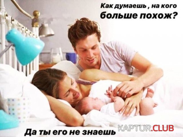 213166_1_trinixy_ru.jpg | Рено Каптур Клуб Россия | Форум KAPTUR.SU