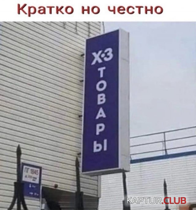 213200_11_trinixy_ru.jpg | Рено Каптур Клуб Россия | Форум KAPTUR.SU