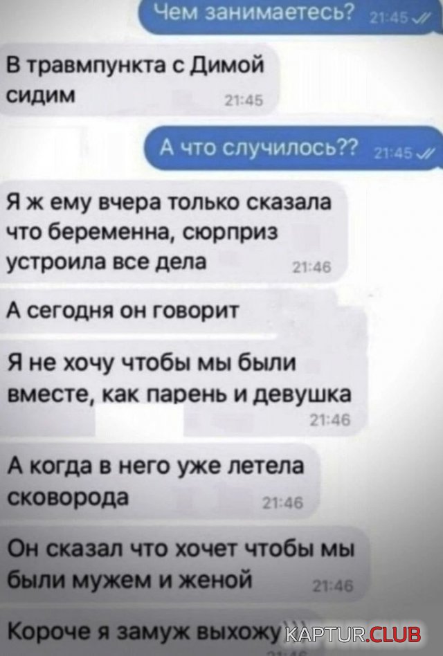 213212_14_trinixy_ru (1).jpg | Рено Каптур Клуб Россия | Форум KAPTUR.SU
