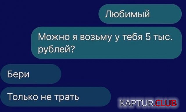 213212_3_trinixy_ru.jpg | Рено Каптур Клуб Россия | Форум KAPTUR.SU