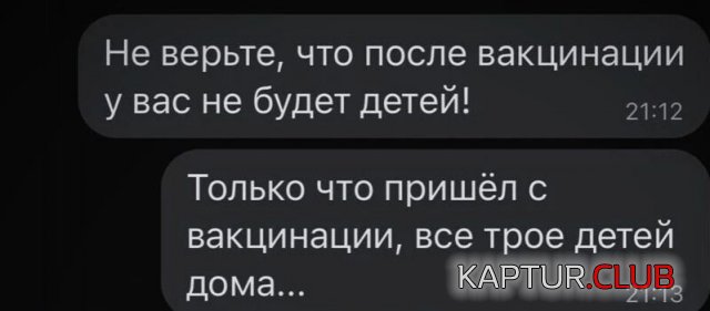 213212_4_trinixy_ru.jpg | Рено Каптур Клуб Россия | Форум KAPTUR.SU