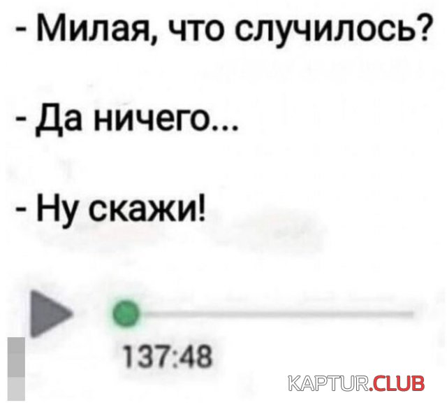 213247_1_1622717985_trinixy_ru.jpg | Рено Каптур Клуб Россия | Форум KAPTUR.SU