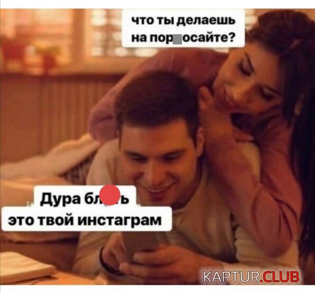 213247_2_trinixy_ru.jpg | Рено Каптур Клуб Россия | Форум KAPTUR.SU