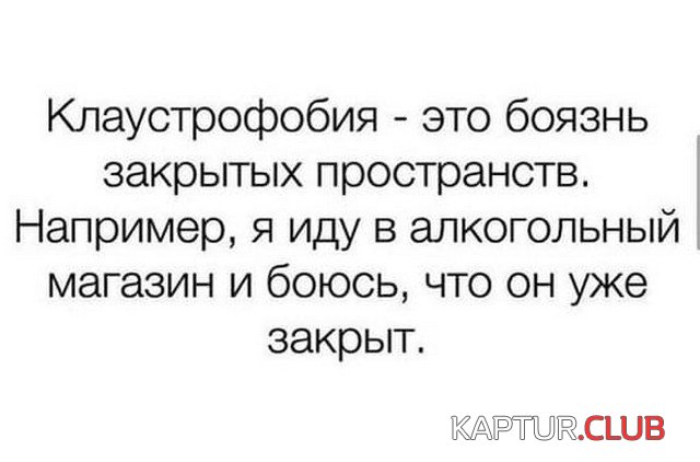 213260_6_trinixy_ru.jpg | Рено Каптур Клуб Россия | Форум KAPTUR.SU