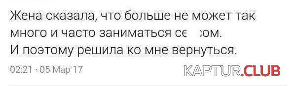 213279_3_trinixy_ru.jpg | Рено Каптур Клуб Россия | Форум KAPTUR.SU
