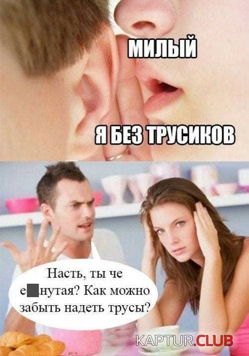 213279_7_trinixy_ru.jpg | Рено Каптур Клуб Россия | Форум KAPTUR.SU