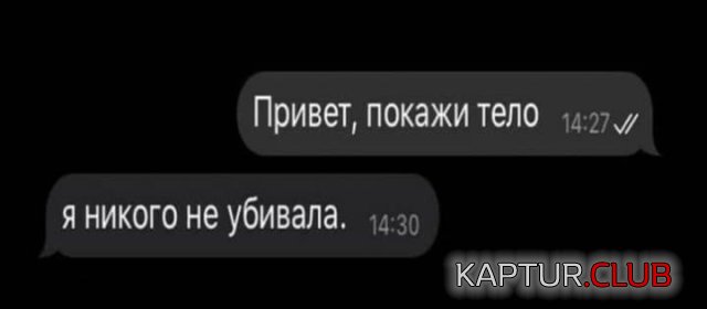 213329_3_trinixy_ru.jpg | Рено Каптур Клуб Россия | Форум KAPTUR.SU