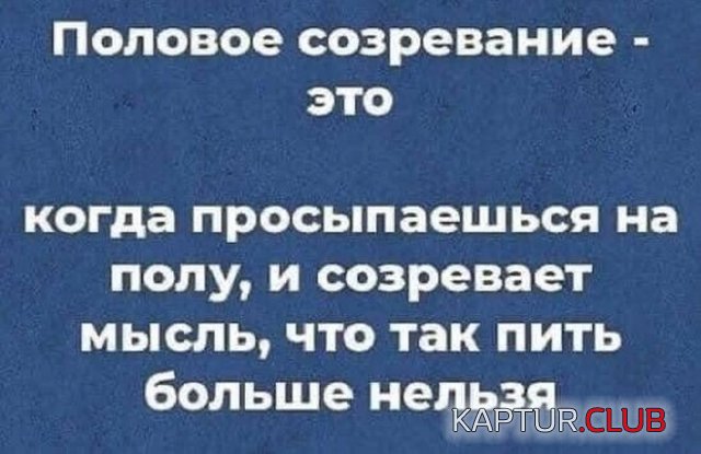 213344_12_trinixy_ru.jpg | Рено Каптур Клуб Россия | Форум KAPTUR.SU