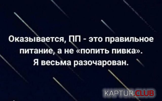 213344_2_trinixy_ru.jpg | Рено Каптур Клуб Россия | Форум KAPTUR.SU