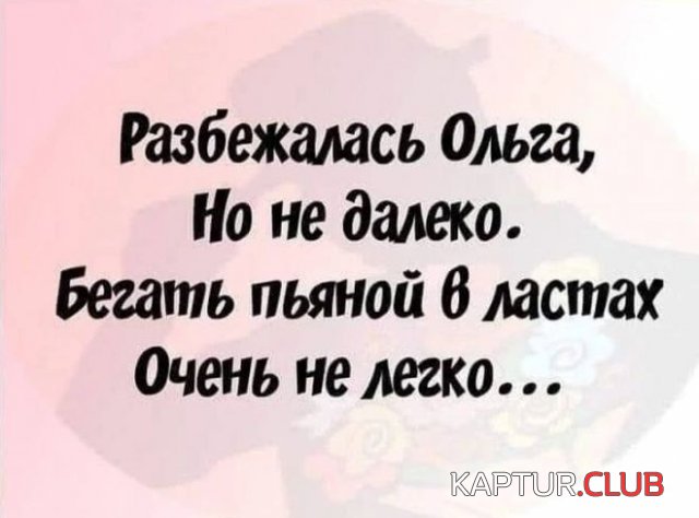 213344_6_trinixy_ru.jpg | Рено Каптур Клуб Россия | Форум KAPTUR.SU