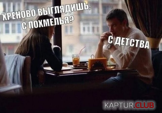 213344_7_trinixy_ru.jpg | Рено Каптур Клуб Россия | Форум KAPTUR.SU