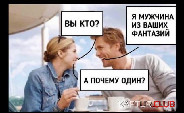 213462_2_trinixy_ru.jpg | Рено Каптур Клуб Россия | Форум KAPTUR.SU
