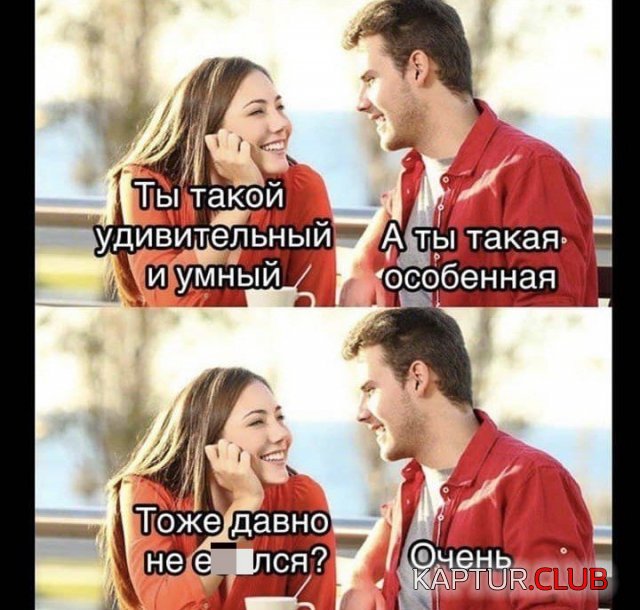 213462_6_trinixy_ru.jpg | Рено Каптур Клуб Россия | Форум KAPTUR.SU