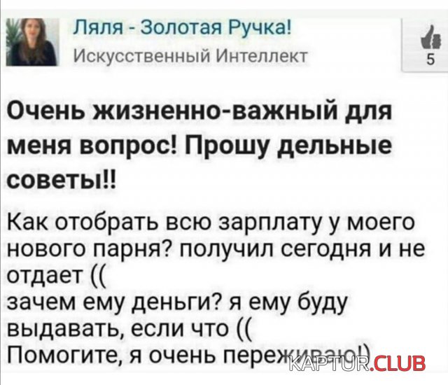 213580_5_trinixy_ru.jpg | Рено Каптур Клуб Россия | Форум KAPTUR.SU