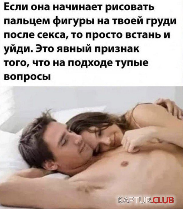 213669_8_trinixy_ru.jpg | Рено Каптур Клуб Россия | Форум KAPTUR.SU