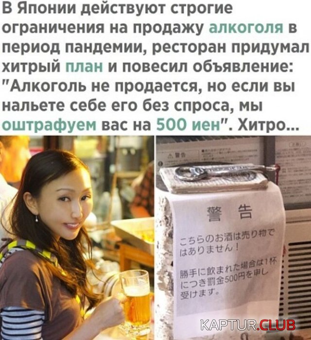 213703_12_trinixy_ru.jpg | Рено Каптур Клуб Россия | Форум KAPTUR.SU
