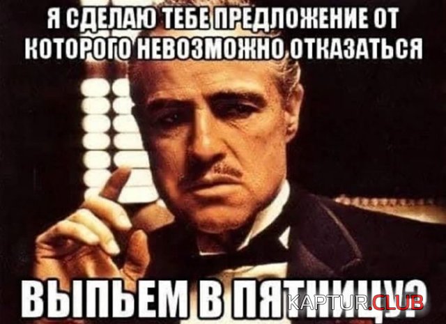 213703_1_trinixy_ru.jpg | Рено Каптур Клуб Россия | Форум KAPTUR.SU