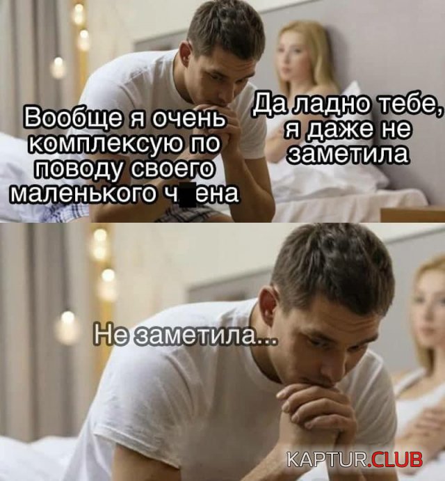 213742_13_trinixy_ru.jpg | Рено Каптур Клуб Россия | Форум KAPTUR.SU