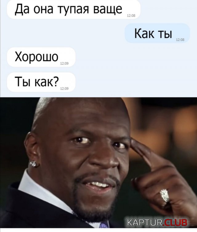 213765_4_trinixy_ru.jpg | Рено Каптур Клуб Россия | Форум KAPTUR.SU