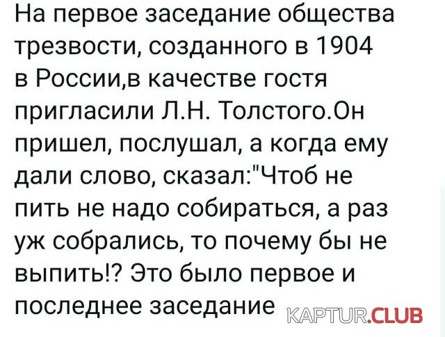 213830_14_trinixy_ru.jpg | Рено Каптур Клуб Россия | Форум KAPTUR.SU