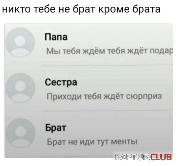 213830_1_trinixy_ru.jpg | Рено Каптур Клуб Россия | Форум KAPTUR.SU