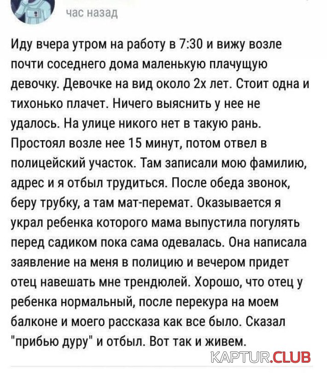 213837_13_trinixy_ru.jpg | Рено Каптур Клуб Россия | Форум KAPTUR.SU