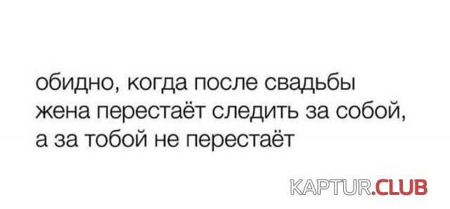 213866_6_trinixy_ru.jpg | Рено Каптур Клуб Россия | Форум KAPTUR.SU
