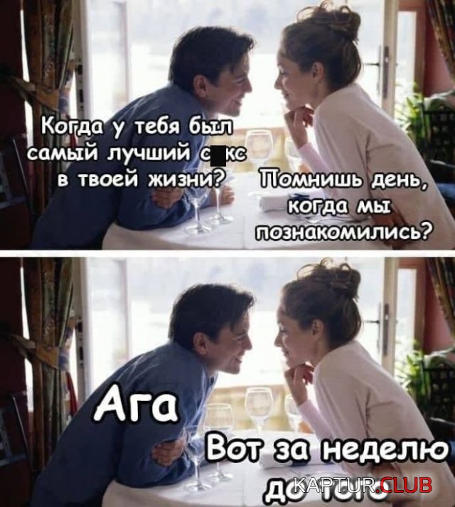 213945_1_trinixy_ru.jpg | Рено Каптур Клуб Россия | Форум KAPTUR.SU